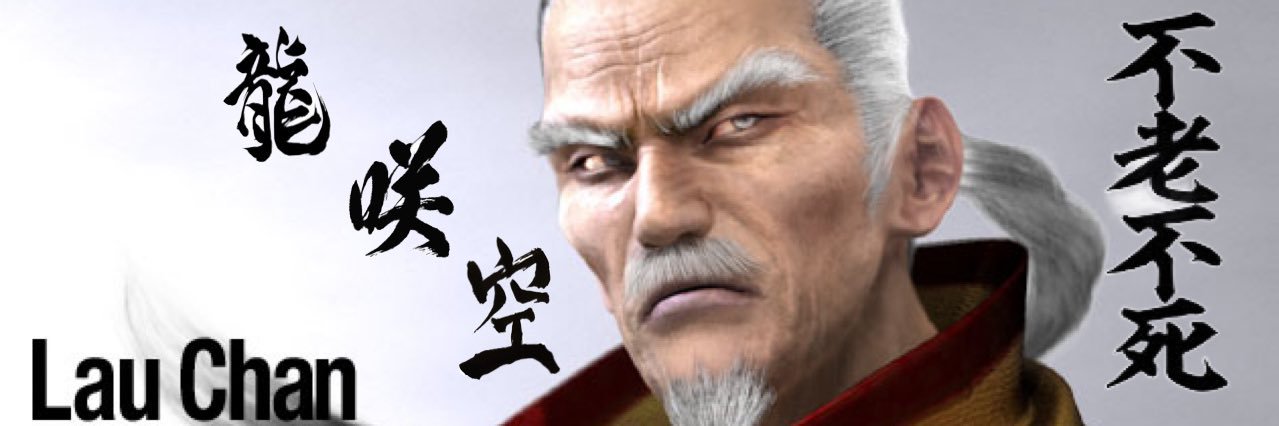 龍咲空(サクラ) banner