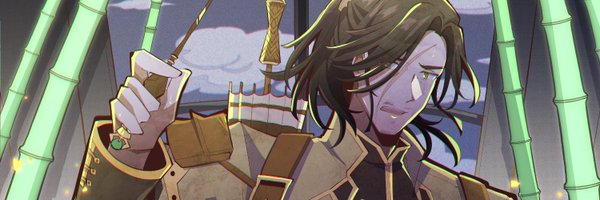 Nightingalium Profile Banner