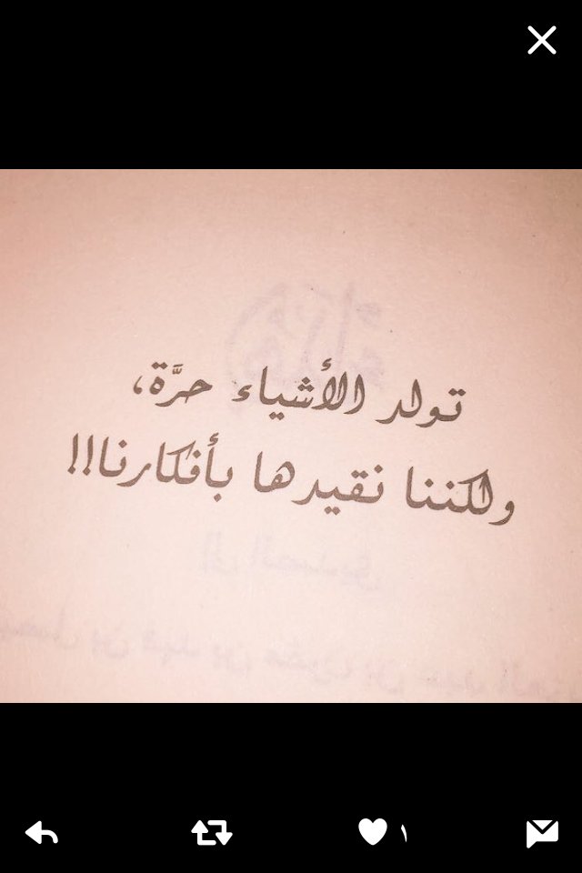 almulla62's profile banner image