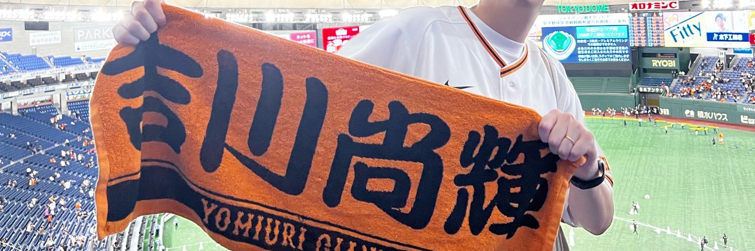 たがろぐV2 banner