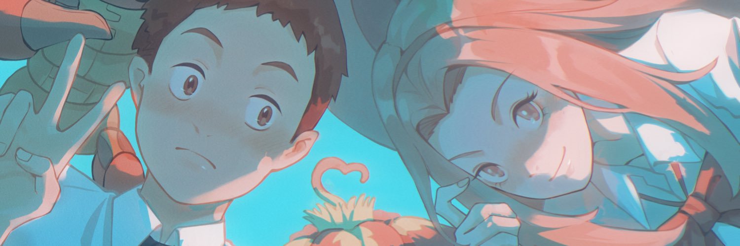 北禾's banner