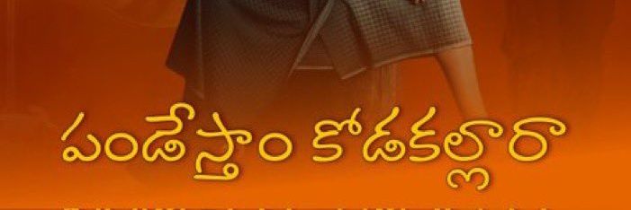 Original Gangstar😎 banner