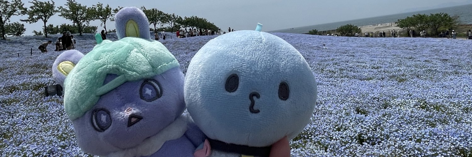 emika🐰🍣 banner