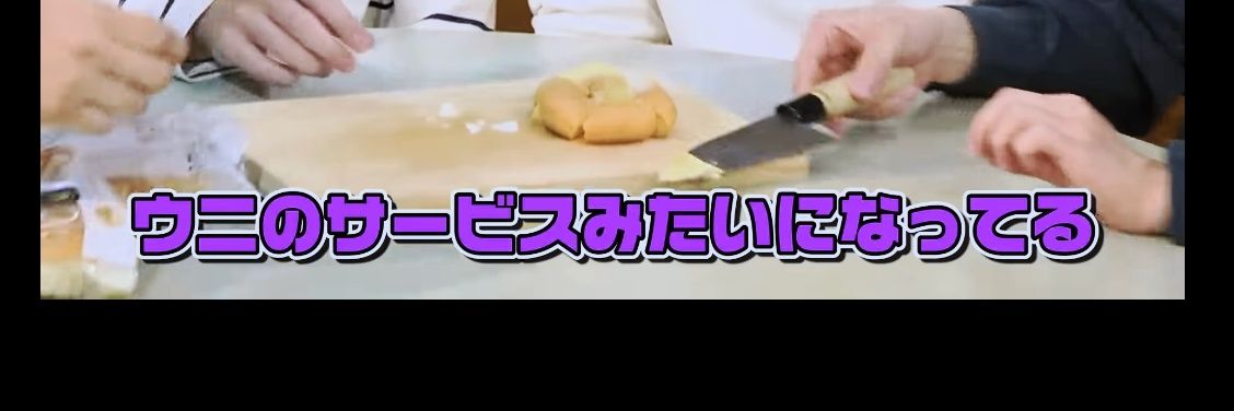 なぎ江(nagie) banner