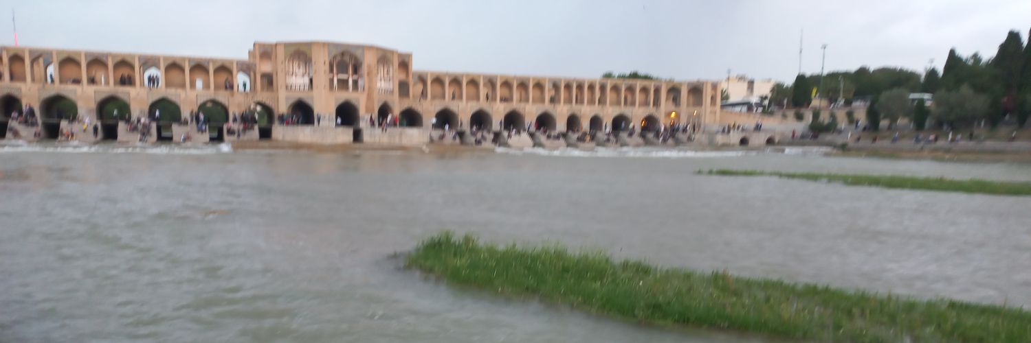 خاتون's banner