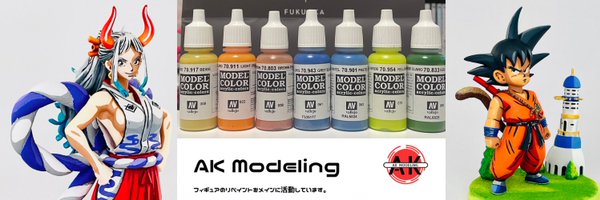 AkillerModeling Profile Banner