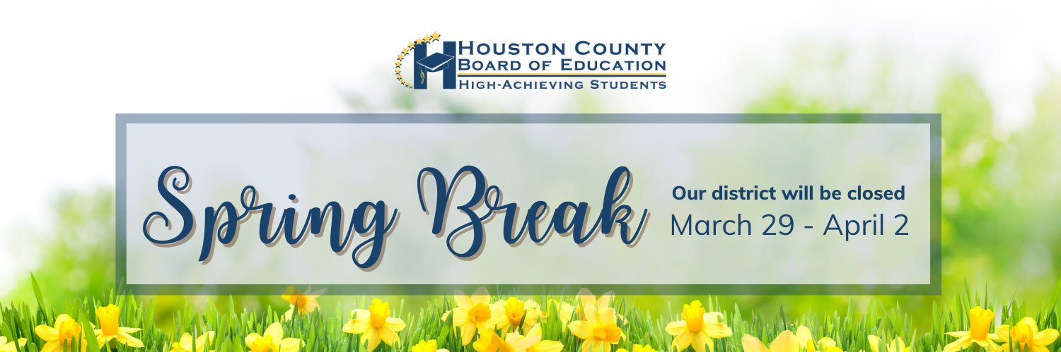 TheBigTMS banner