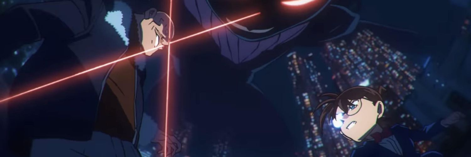 𝐑𝐔𝐌 banner