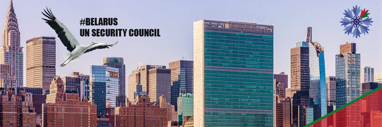 Belarus_OSCE banner