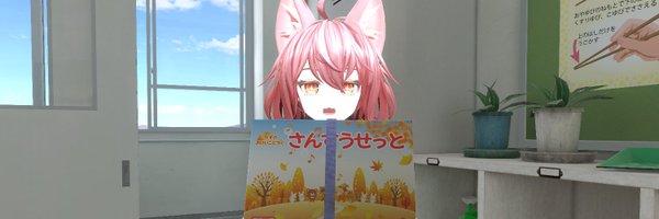 kinngu_vrchat Profile Banner
