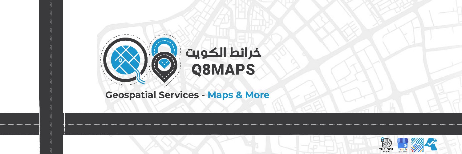 🇰🇼خرائط الكويت Q8MAPS banner