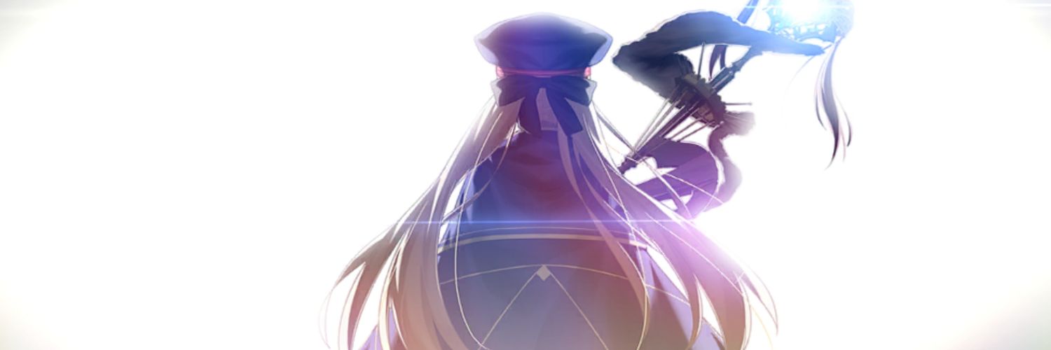 Feyku banner