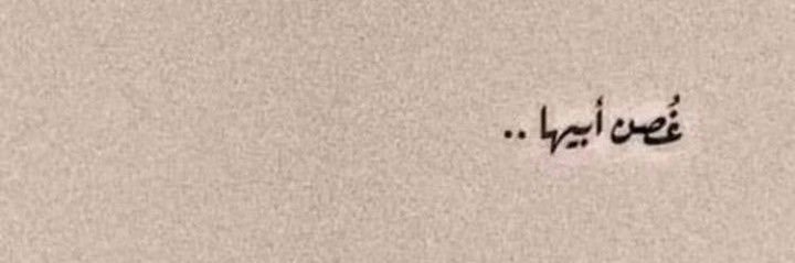A_rs231's profile banner image