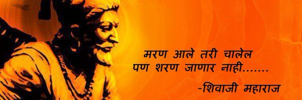 kapiirao Profile Banner