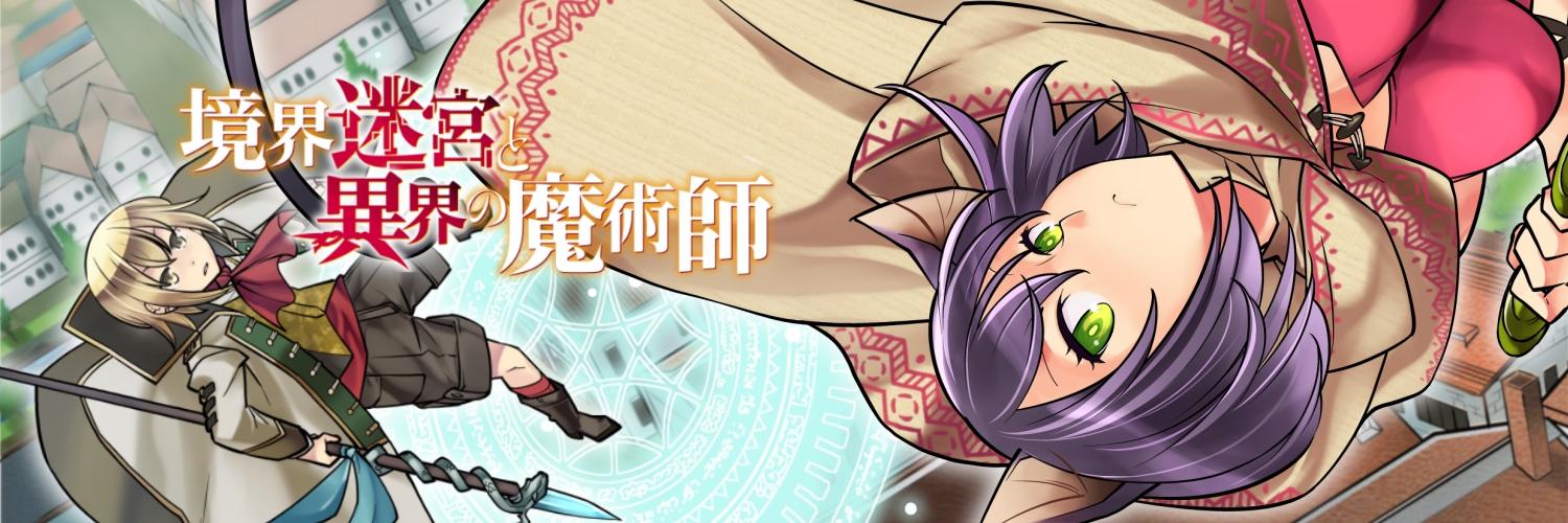 t_bau's profile banner image