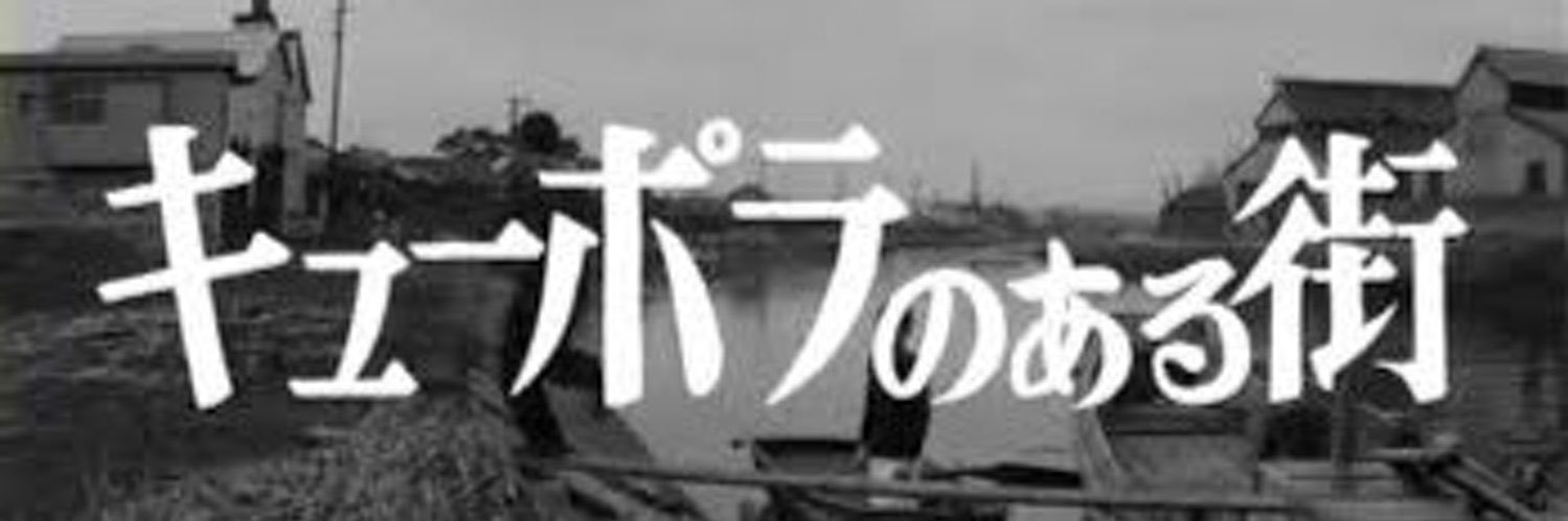 kuuyamc's profile banner image
