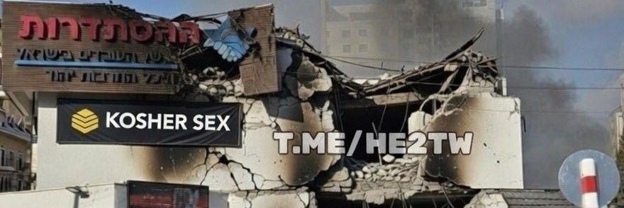 unstinkable aircraft carrier 🔻🌽 banner