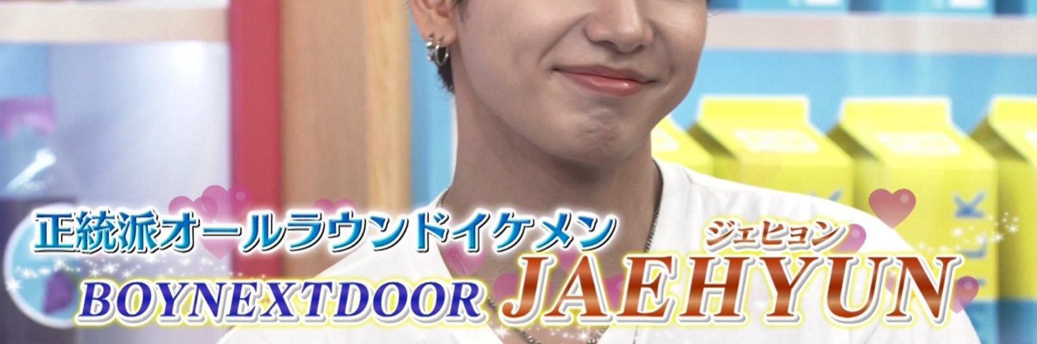 yamep04's profile banner image