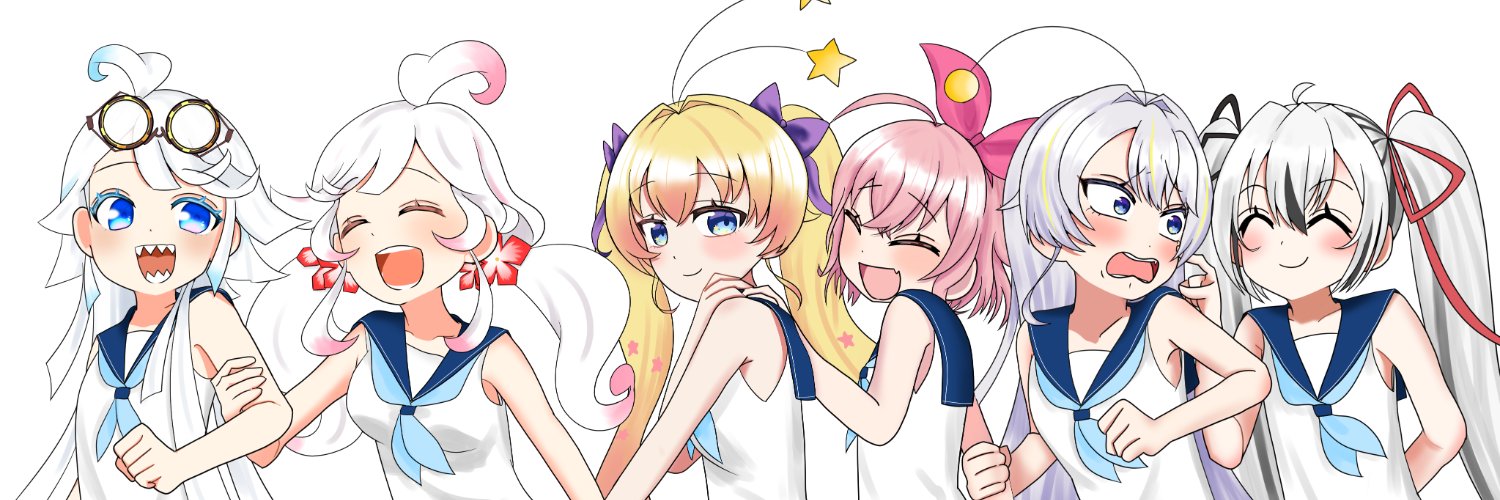 アンヘル・イノセンテ🛸💘宇宙人双子VTuber banner