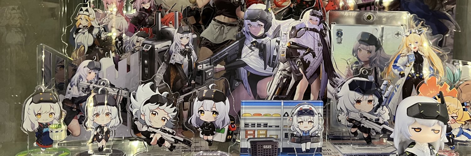 じゃがチップス🍀 banner