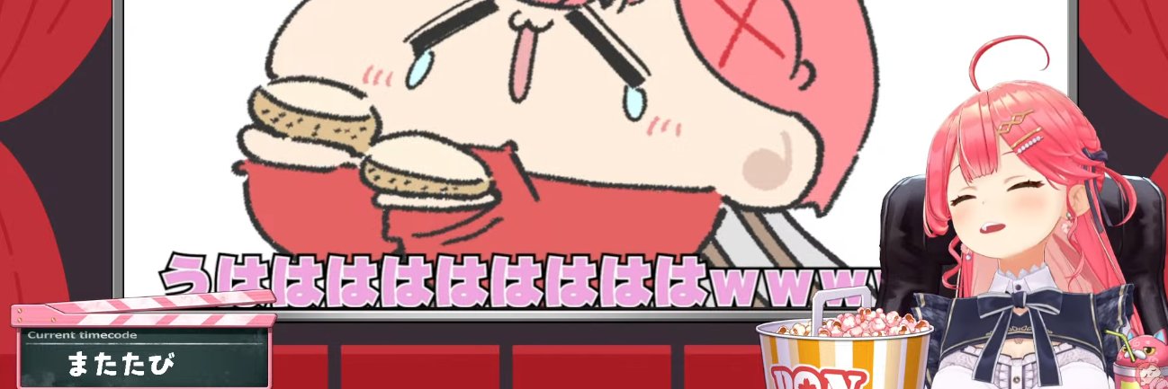 またたび@Skeb募集中's banner