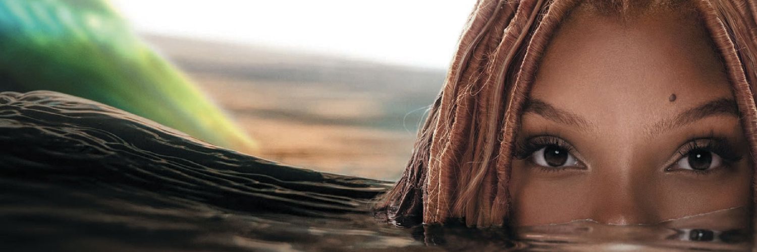 Amnej13's profile banner image