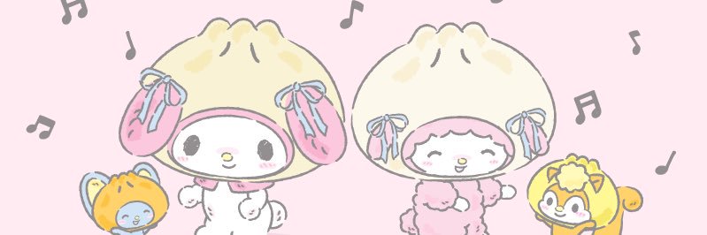 하나 banner