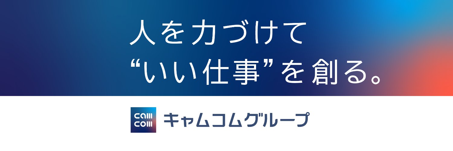 ちか banner