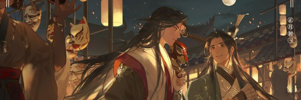 luobingchew Profile Banner