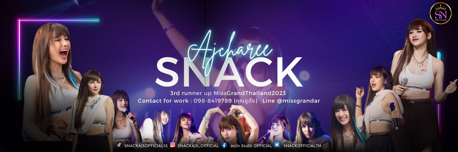 Snack ( Official Fan ) 💜's banner