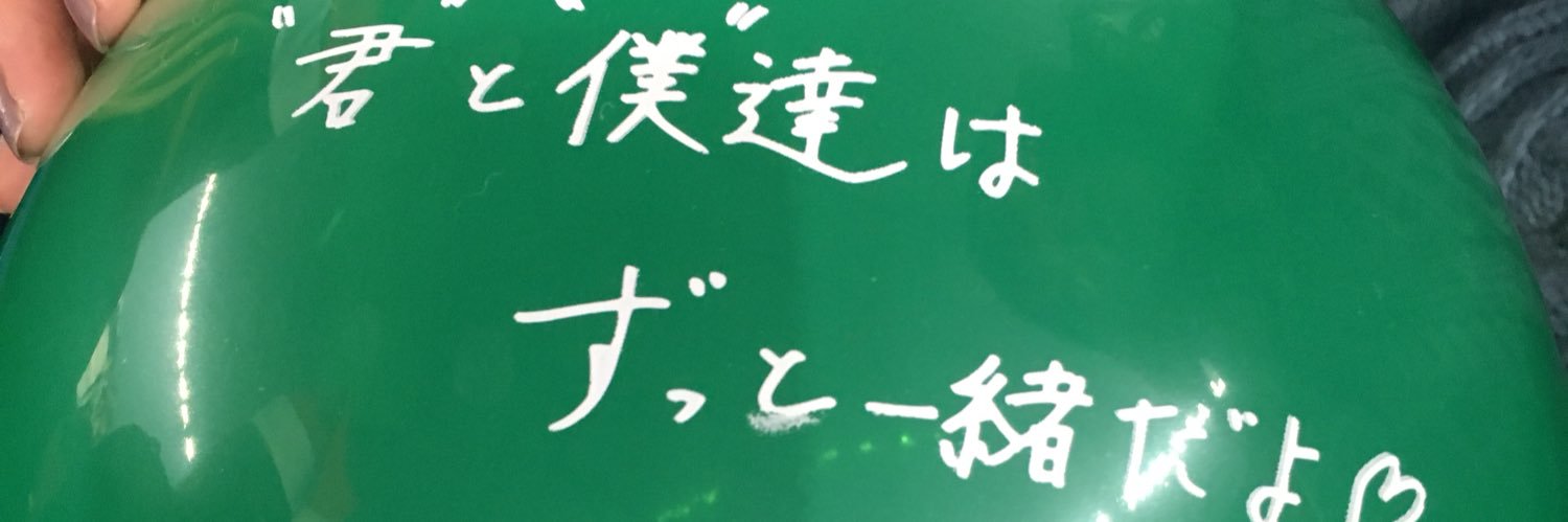 y____w_____y's profile banner image