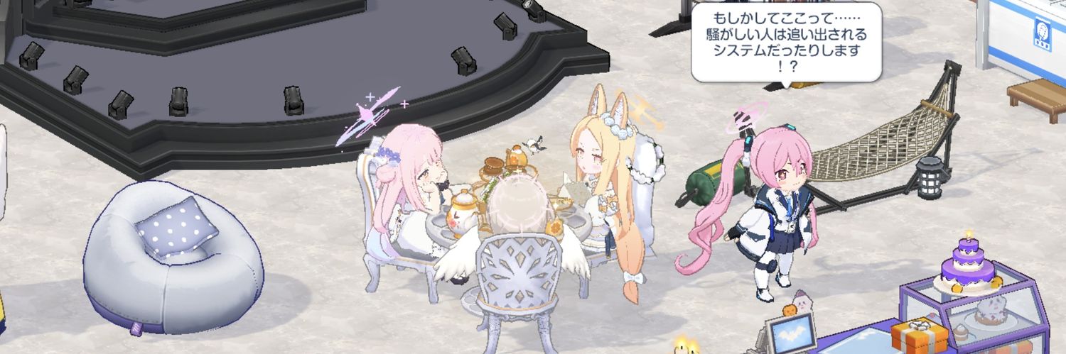 xyakono's profile banner image
