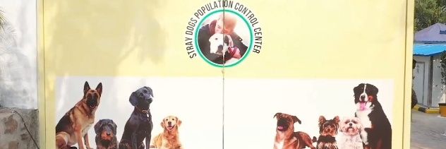 Stray Dog population Control Center (SDPCC) banner