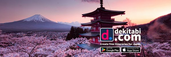 dekitabi Profile Banner