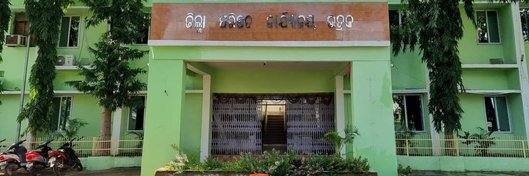 Zilla Parishad,BHADRAK banner