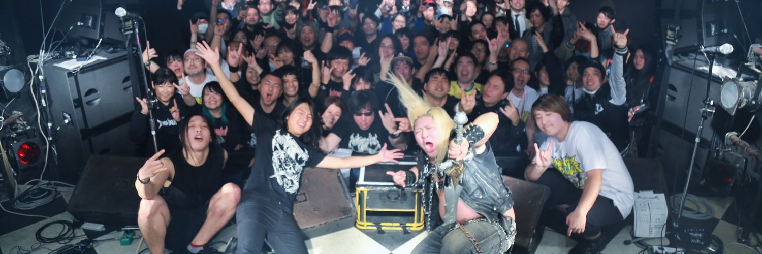 タカチン･健康にはメタルが一番🤘🐼 banner