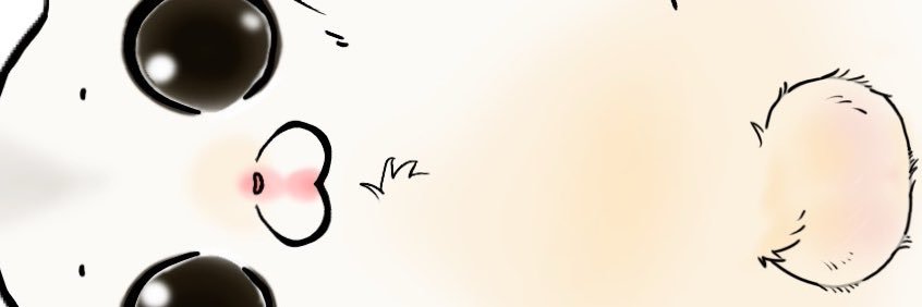 Cute animal みみんが𓄛 banner