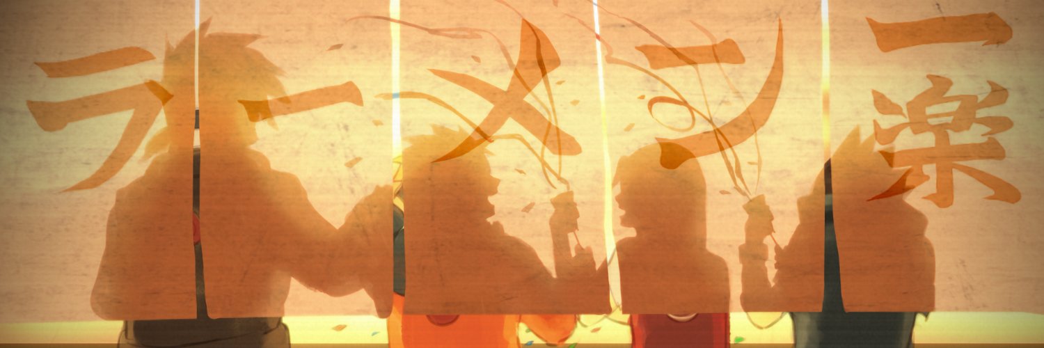 Maïshū 🧃 banner
