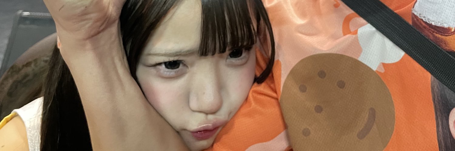 みやび banner