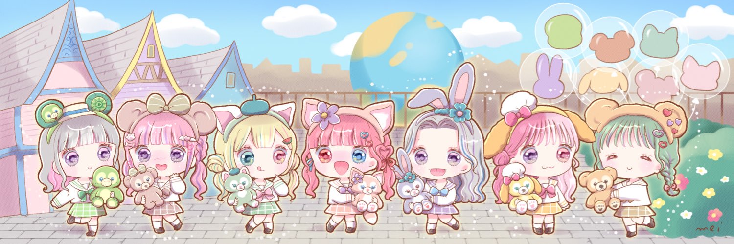 ゆらん🍁 banner