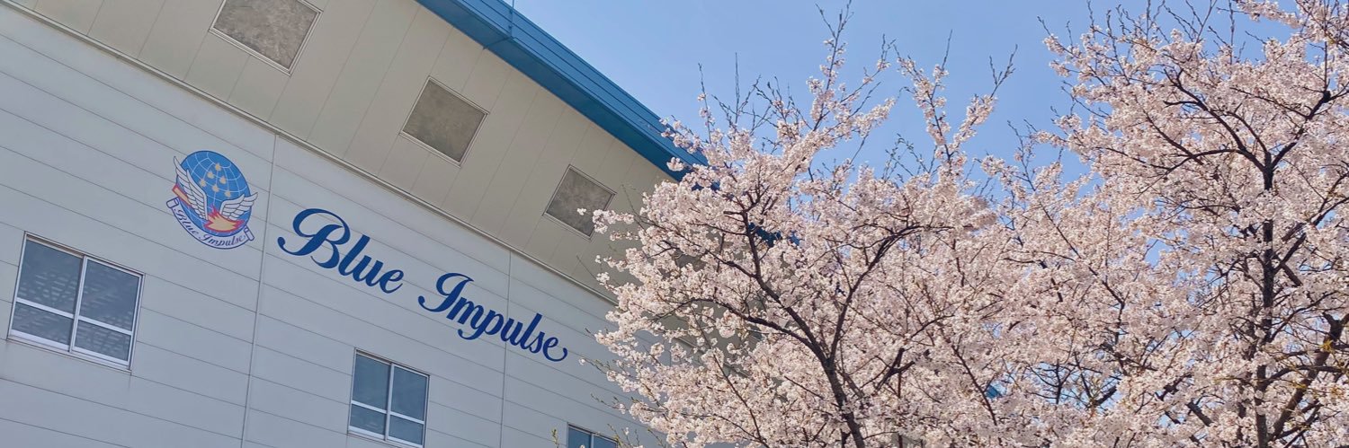 Ayumi Ogane✈︎♡ banner