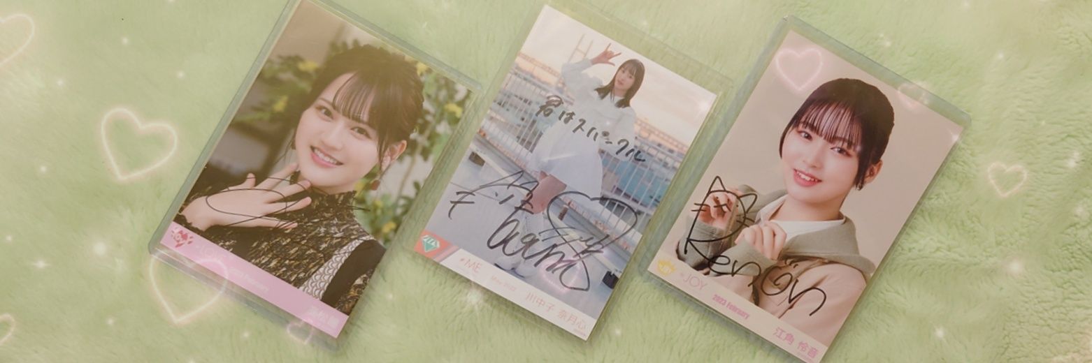 さどどのトレ╭Ꙭ╮ banner