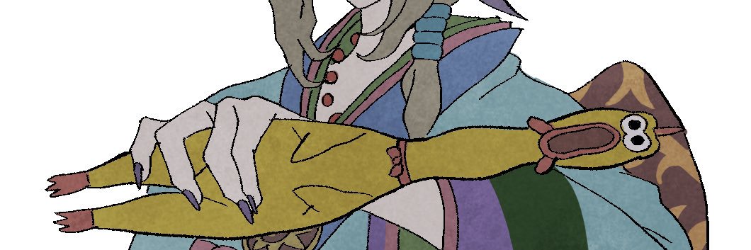 TrashPanda's banner