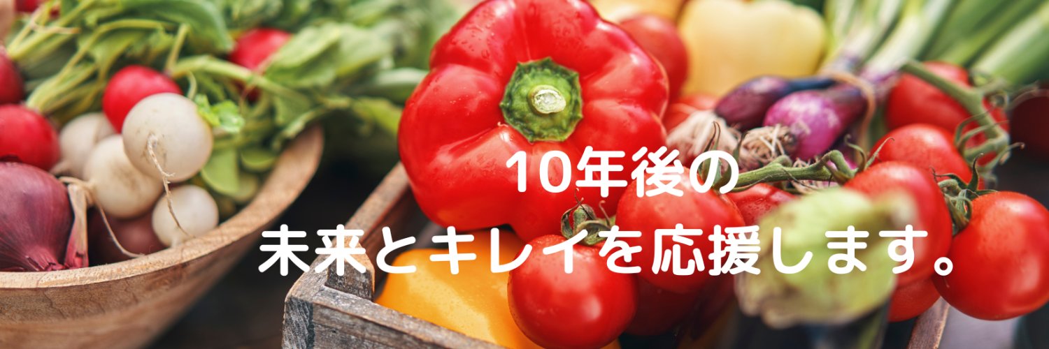 miyuma_mac's profile banner image