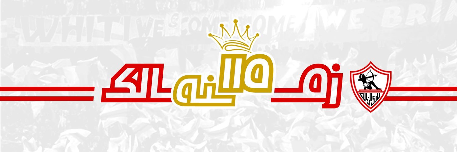 MO'men™⁦⁦ banner