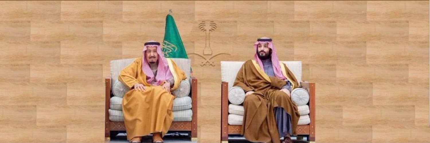 د. مشبب الأسمريDr Mushabab Al Asmri banner