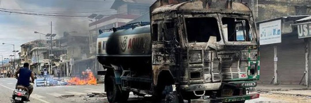 The_Realist_khuman banner