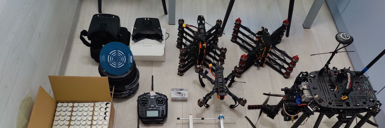 FPV Drones 🇺🇦 banner