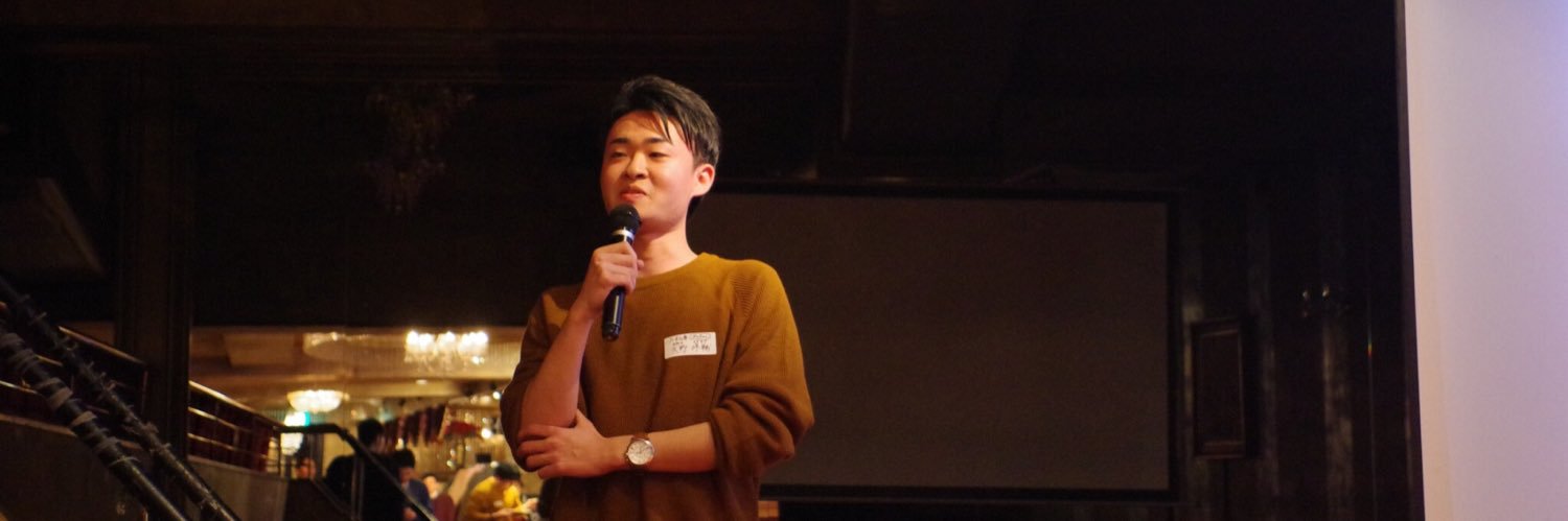 洋輔 banner
