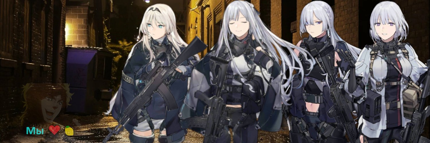 Lemon 柠檬🇫🇯's banner